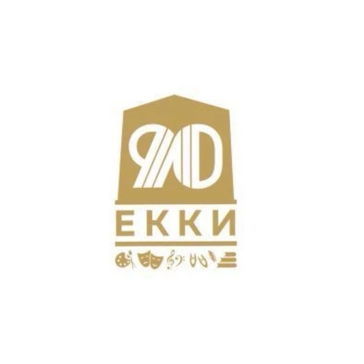 Эмблема 90-летия ЕККИ