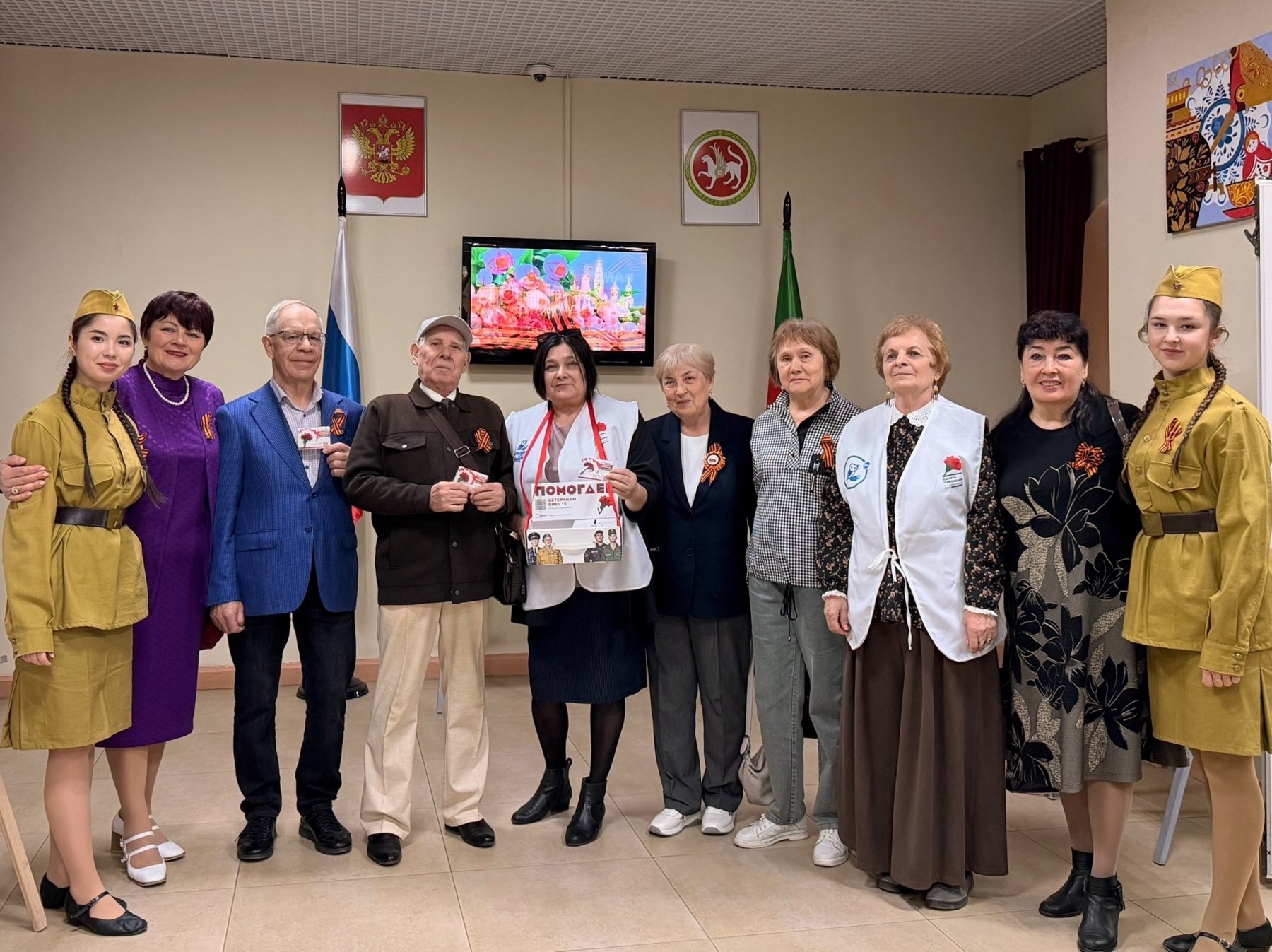 Встреча объединяет друзей разных лет