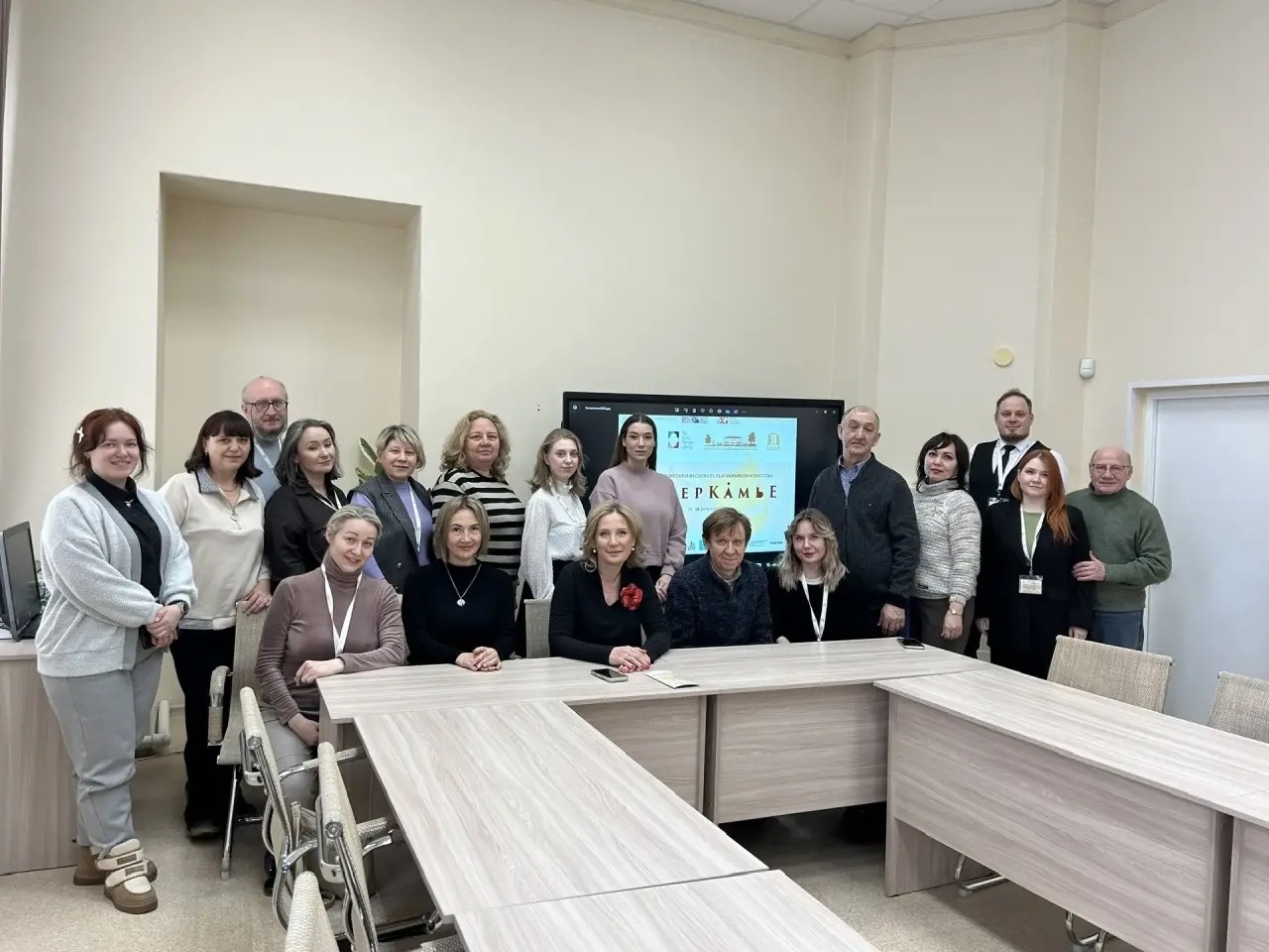 Есть темы, о которых хочется говорить вместе